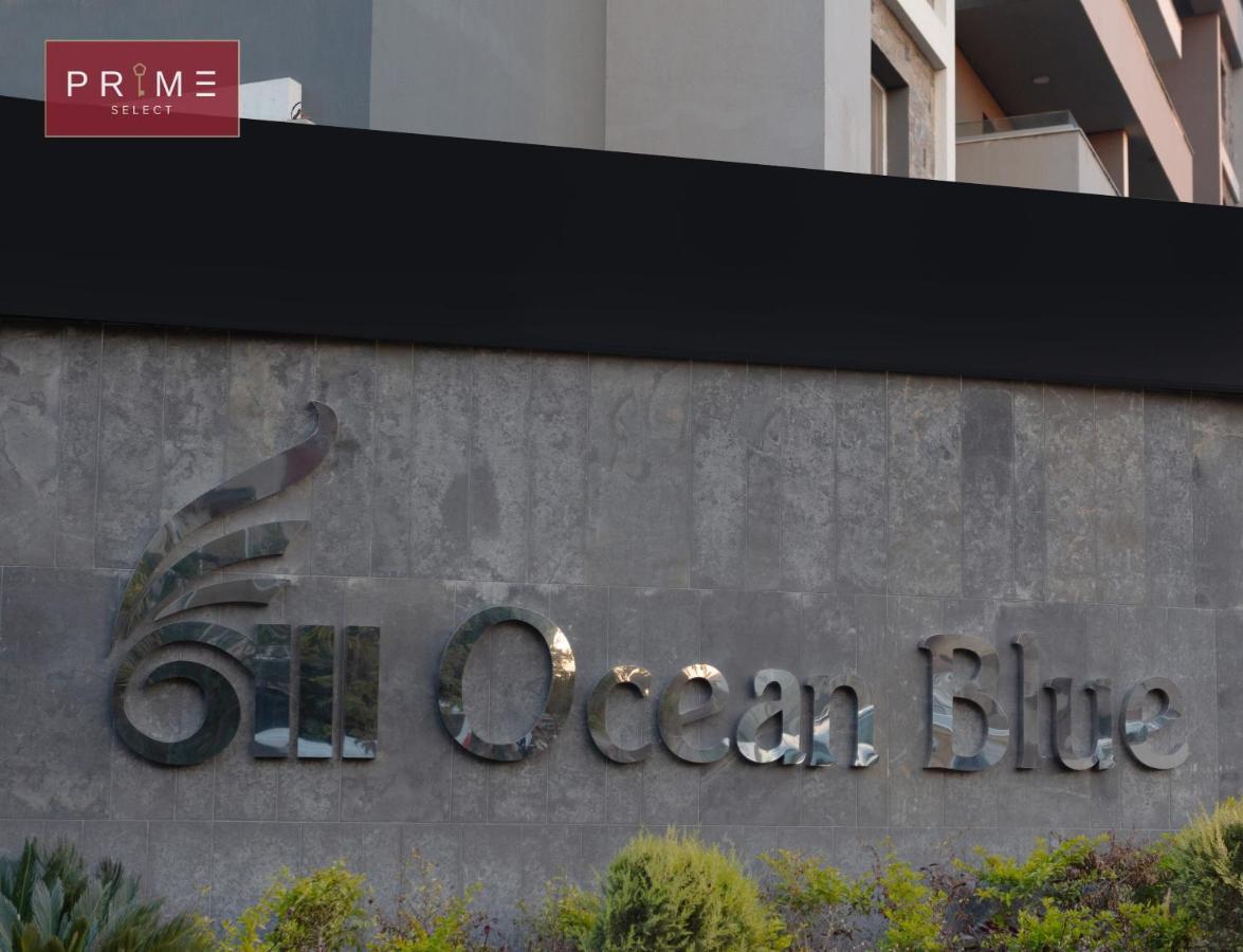 Prime Select Sheraton Kairo Exterior foto